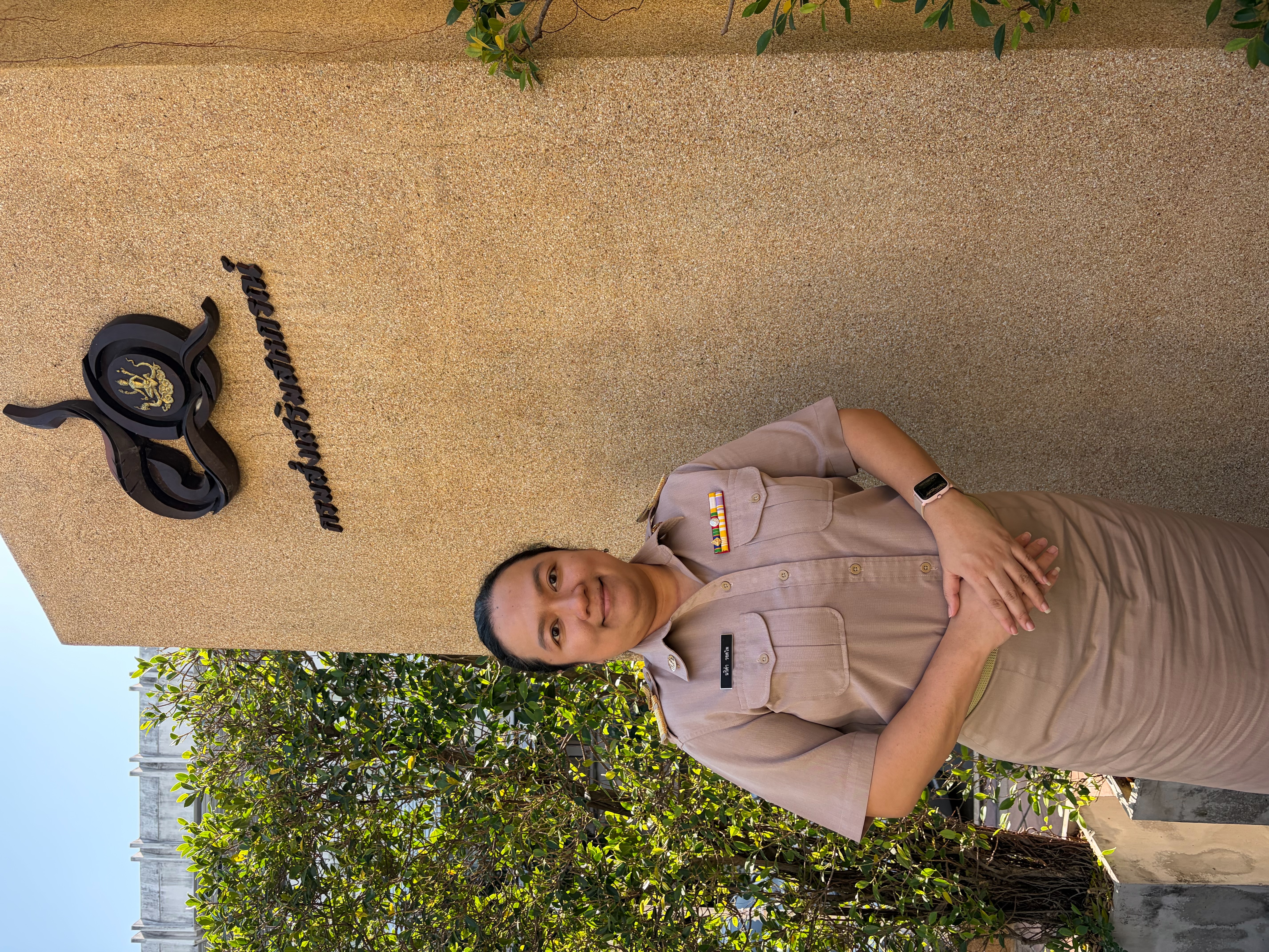 นางสาวนริศา รอดไพ