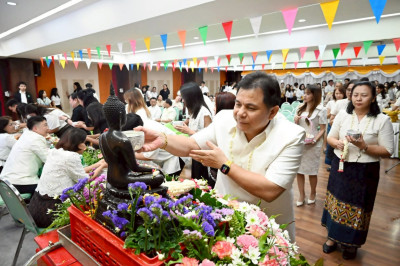 กิจกรรมวันผู้สูงอายุแห่งชาติ ประจำปี 2569 พารามิเตอร์รูปภาพ 1