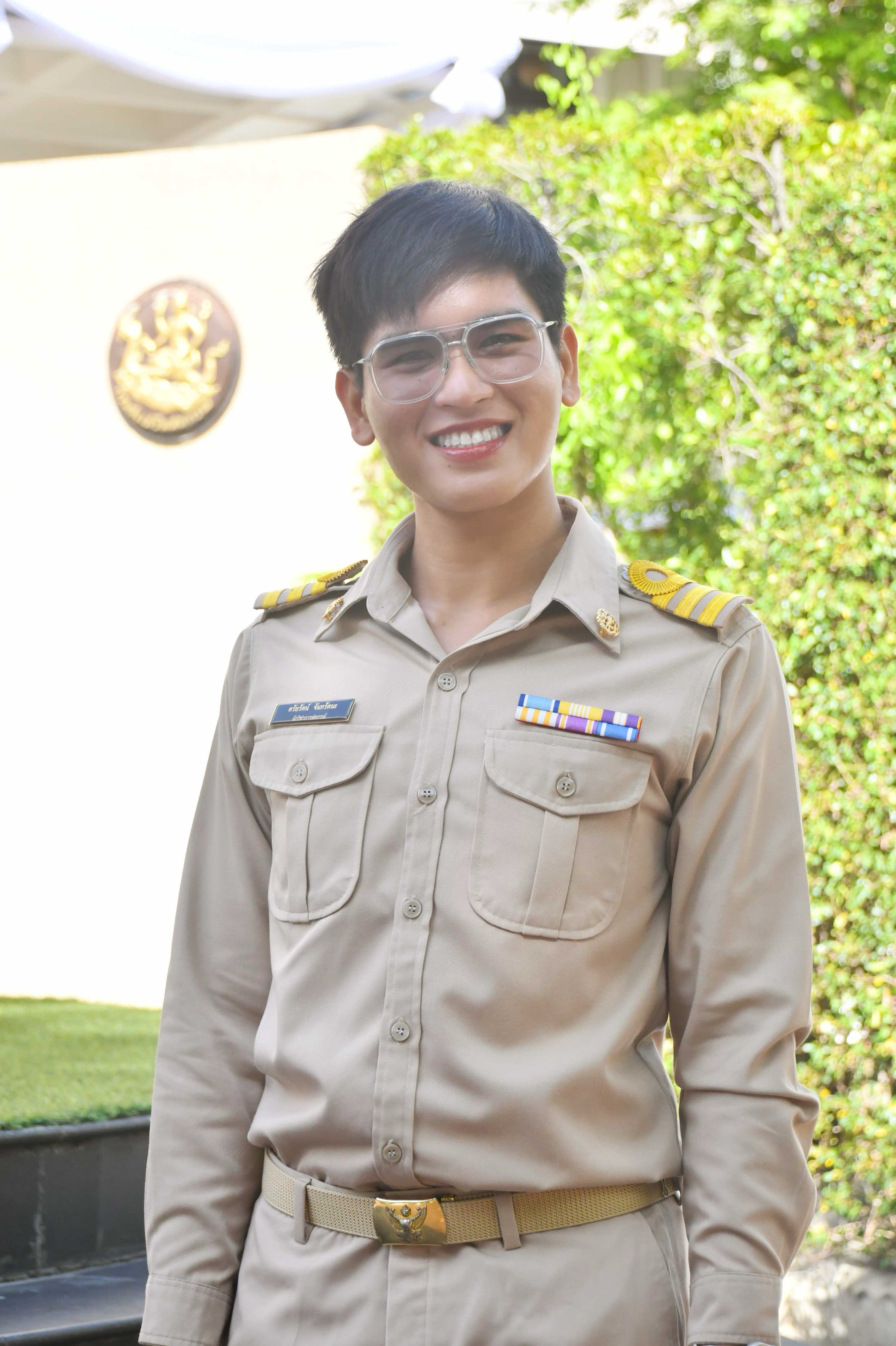 นายตรัยรัตน์  จันทรัตนะ